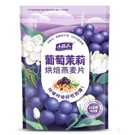 葡萄茉莉烘焙燕麥片